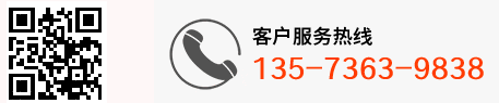 臨朐昕睿烘干設(shè)備有限公司